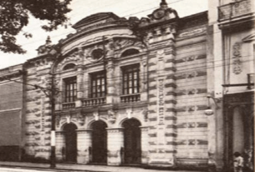 Figura N°5: l893- Sede Biblioteca Nacional, Caracas, acera norte de la Plaza Bolívar, entre el Hotel Venezuela y la Oficina de Correos, Edificio construido para el Museo Bolivariano (Museo de Historia Natural) Separación definitiva de ambas bibliotecas