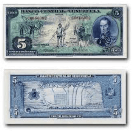 Anverso y reverso de un Billete de Bs. 5, hecho para conmemorar el Cuatricentenario de la Fundación de la ciudad de Santiago de León de Caracas (1567-1967).